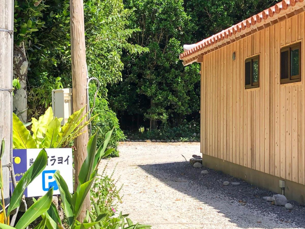 Minshuku Irayoi Hotel Ishigaki  Luaran gambar