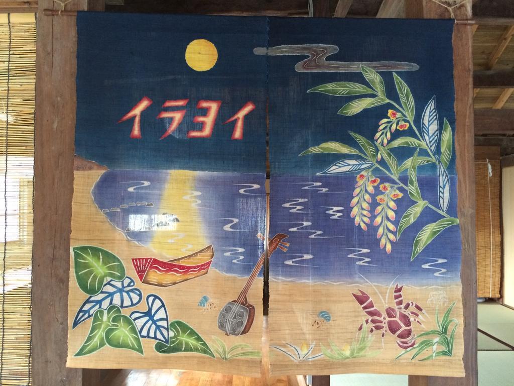 Minshuku Irayoi Hotel Ishigaki  Luaran gambar