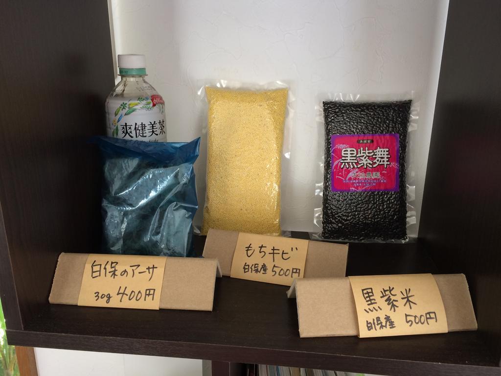 Minshuku Irayoi Hotel Ishigaki  Luaran gambar