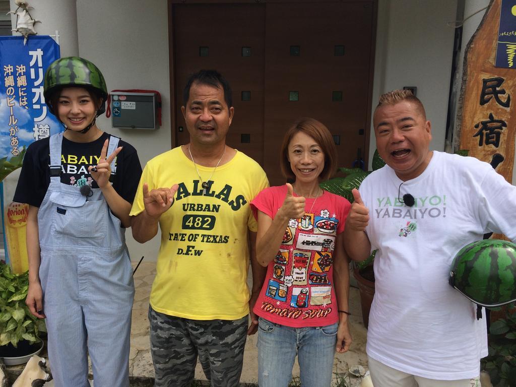Minshuku Irayoi Hotel Ishigaki  Luaran gambar